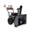 Снегоуборщик VILLARTEC WB 5561E