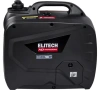 Генератор инверторный ELITECH HD GIS 2000RМ 1,8/2кВт 220В р.старт Арт. GIS 2000RМ