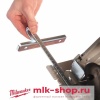 Циркулярная пила Milwaukee SCS 65 Q Арт. 638051