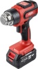 Фен аккумуляторный Elitech ТВА 20СЛ2 20V*4Ач 200л/мин 550С Арт. ТВА 20СЛ2 (E2207.009.01)