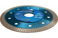 Диск алм Vertextools 125*22.2 мм Турбо тип-Х  ультратонкий Арт. 04-125-08-12