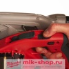 Циркулярная пила Milwaukee SCS 65 Q Арт. 638051