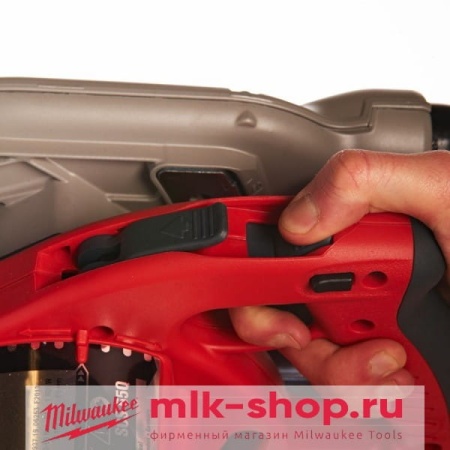 Циркулярная пила Milwaukee SCS 65 Q Арт. 638051