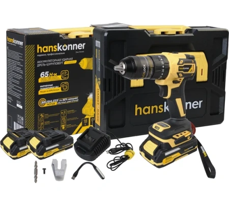 Дрель акк б/щ Hanskonner HCD2065BLC 18В 65Нм,2х2.0Ач,13мм БЗП 2 акк. Арт. HCD2065BLC