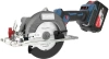 Пила дисковая акк DongCheng DCMY140S(TYPE EM) 140*20мм 20V*4Ач 2 акк ЗУ Арт. DCMY140S(TYPE EM)