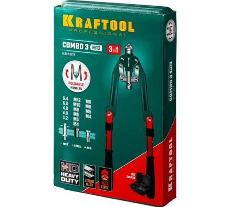 Заклепочник KRAFTOOL Combo3-M12 Арт. 31182_z01