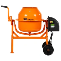 Бетоносмеситель СИБРТЕХ БСЛ-63 300Вт 63л 220В Арт. 95469