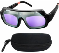 Очки для сварки хамелеон в чехле Профессионал Арт. 079035