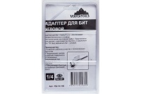 Редуктор для бит Vertextools угловой 1/4"; 140 мм Арт. РД-1/4-140