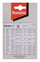 Цепь Makita 46зв. 12" 3/8"*1.3мм 91PX Арт. 191H10-7