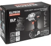 Гайковерт акк. уд. Elitech HD CW 2009SL 1/2 20V 850Нм без акк ЗУ Арт. CW 2009SL (E2201.059.00)