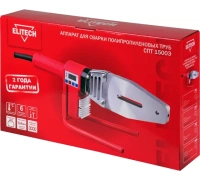 Аппарат для сварки п/т ELITECH СПТ 1500Э насадки 20-63мм 1500Вт 300* Арт. СПТ 1500Э (E1704.005.00)