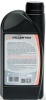 Масло для 4-х тактных двигателей возд.охлаж VILLARTEC 4T Snow SAE 10W-30 1л Арт. VIL4TS10W301M