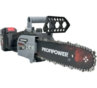 Пила аккумуляторная ProfiPower MKDUC-18V 20V*4.0 Li-Ion 30см 3/8" 1.1мм, 45 звеньев, 1 АКБ и ЗУ Арт. E0114M1