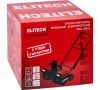 Снегоуборщик ELITECH СМЭ 2200 2000Вт, 55,9см Арт. СМЭ 2200