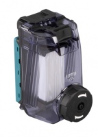 Корпус пылесборника