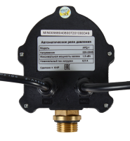 Автоматическое реле давления ВИХРЬ АРД-1