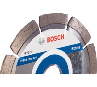 Диск алмазный  BOSCH 150*22.2*1.6мм Standard for Concrete 