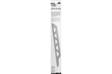 Полотно сабел. Vertextools 305 мм для электроножовки по газобетону Арт. K-S2243HM