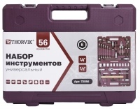 Набор инструмента универсальный 56 предметов 1/4" 1/2" TS056 Thorvik Арт. 54002