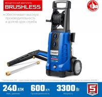 Мойка ЗУБР АВД-П240 3.3кВт 600л/ч 240бар Арт. АВД-П240