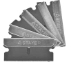 Лезвия Stayer тип Н01 40мм 5шт/упак. Арт. 08549-S5_z01
