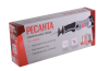 Сабельная пила ПС-1400Э Ресанта