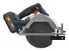 Пила дисковая акк SENIX PSCX2-M5-EU SET 20V*4Ah Li-Ion 165мм АКБ ЗУ Арт. PSCX2-M5-EU SET