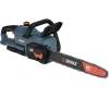 Пила акк. SENIX CSX2-M2-EU-0 20V Li-ion 40см 3/8" 1.3мм без акк и ЗУ Арт. CSX2-M2-EU-0