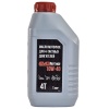 Масло моторное EVOline для 4-х тактных двигателей, полусинтетическое, SAE 10W-40 API SJ/CF, 1 л