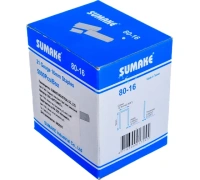 Скоба 80-16 для 80/16 и 80/25 5000шт 16мм 12,9х0,65х0,95 Sumake Арт. 30427