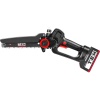 Пила акк. TEH LPS508-1B 20V*4Ач 8" 1/4" 1.1мм 45зв. АКК и З/У кейс Арт. LPS508-1B
