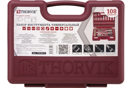 Набор инструмента универсальный 108 предмета 1/4" 1/2" UTS0108/12 Thorvik Арт. 52809