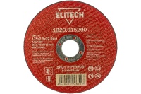 Диск отрезной по металлу ELITECH 125х2.5х22.2мм Арт. 1820.015200