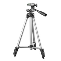 Штанга телескопическая 128см ЦИТ Арт. 1984