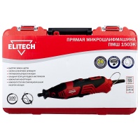 Гравер Elitech ПМШ 150ЭК 150Вт 2.4/3.2мм 100пред. кейс Арт. ПМШ 150ЭК