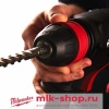 Перфоратор Milwaukee PH 28 X Арт. 4933396392