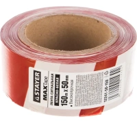 Лента сигнальная STAYER MAXTape 50мм 150м красно-белая Арт. 12241-50-150