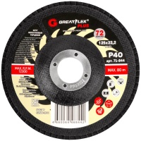 Круг лепестковый торцевой 72 лепестка Greatflex 125х22,2мм; Р40 Арт. 71-844