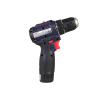Дрель-шуруповерт акк SPARKY BR2 12Li-C HD BL 12V*2Ah Li-Ion 45Нм бесщеточный Арт. 14000198157