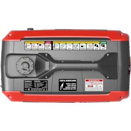 Генератор инверторный SUNREKA G1800iS 1.6/1.8кВт 220В руч.старт Арт. 211023