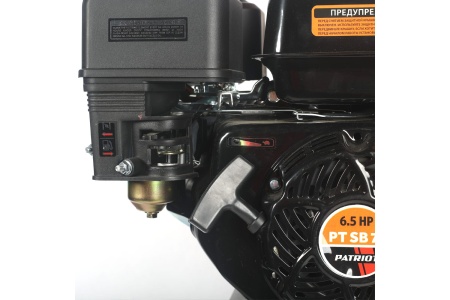 Измельчитель бензиновый Patriot PT SB76 4.7кВт 76мм