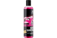 Наношампунь Grass Nano Shampoo 0,25л Арт. 136250