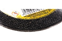 Диск отрезной по металлу LUGA 150х2.0х22мм А36 Арт. 150 2 22 А36