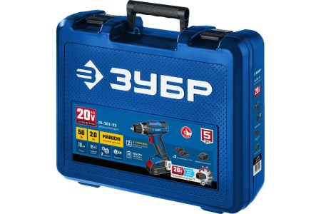 Дрель-шуруповерт акк ЗУБР DL-201-22 20V*2.0Ah Li-Ion 50Нм 2АКБ ЗУ Арт. DL-201-22