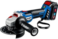 УШМ акк ЗУБР Профессионал AB-125 20V*4Ah Li-Ion 125мм, бесщет дв, 1 акк ЗУ Арт. AB-125-41