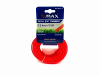 Леска для триммера MAX (сечение-Whisper) 2,4мм*15м Арт. B0117-1