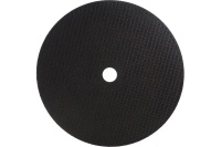 Диск отрезной по металлу CUTOP 230х2.0х22.2мм (по нержавейке) Арт. 39987т