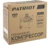 Компрессор PATRIOT EURO 24-240 240л/мин 1,5кВт 24л Арт. 525306365