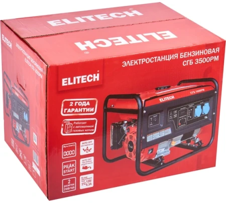 Генератор бенз Elitech СГБ 3500РМ 2,8/3кВт 220В р.старт Арт. СГБ 3500РМ